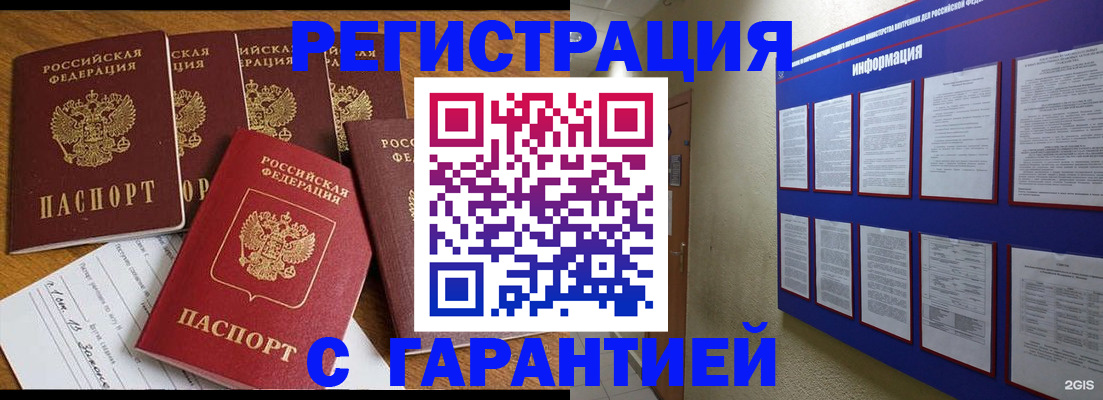 форма 3 в Красноярске