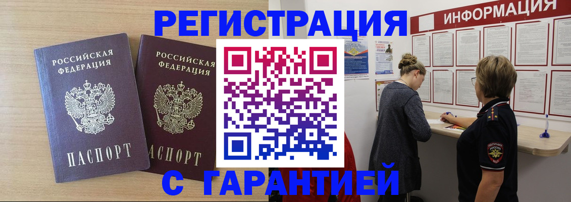 форма 3 в Красноярске